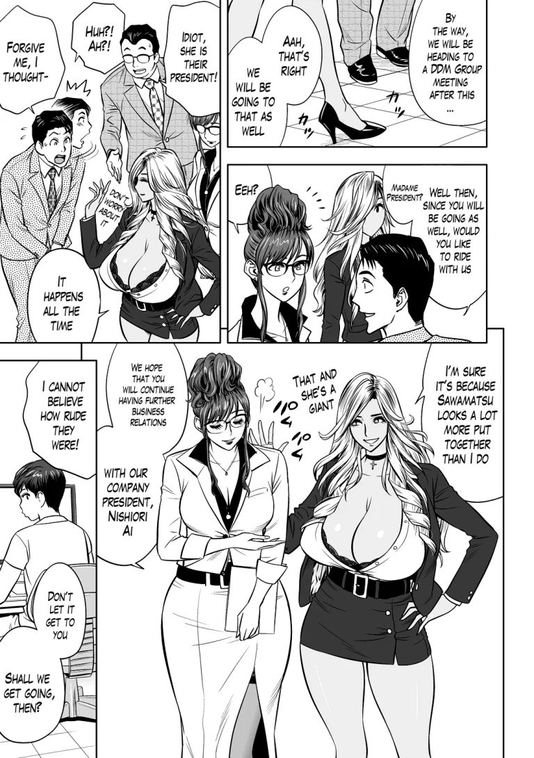 Gal Ane Shachou to Harem Office ~SEX wa Gyoumu ni Fukumimasu ka?~ porn comic picture 32