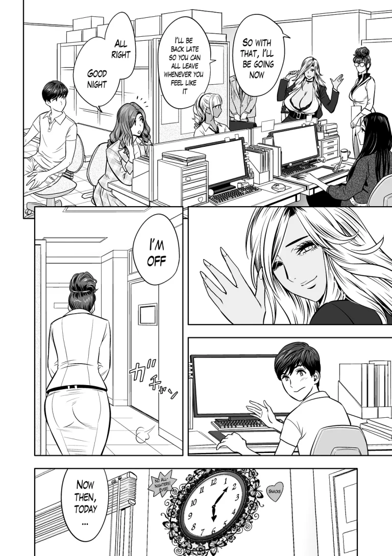Gal Ane Shachou to Harem Office ~SEX wa Gyoumu ni Fukumimasu ka?~ porn comic picture 33