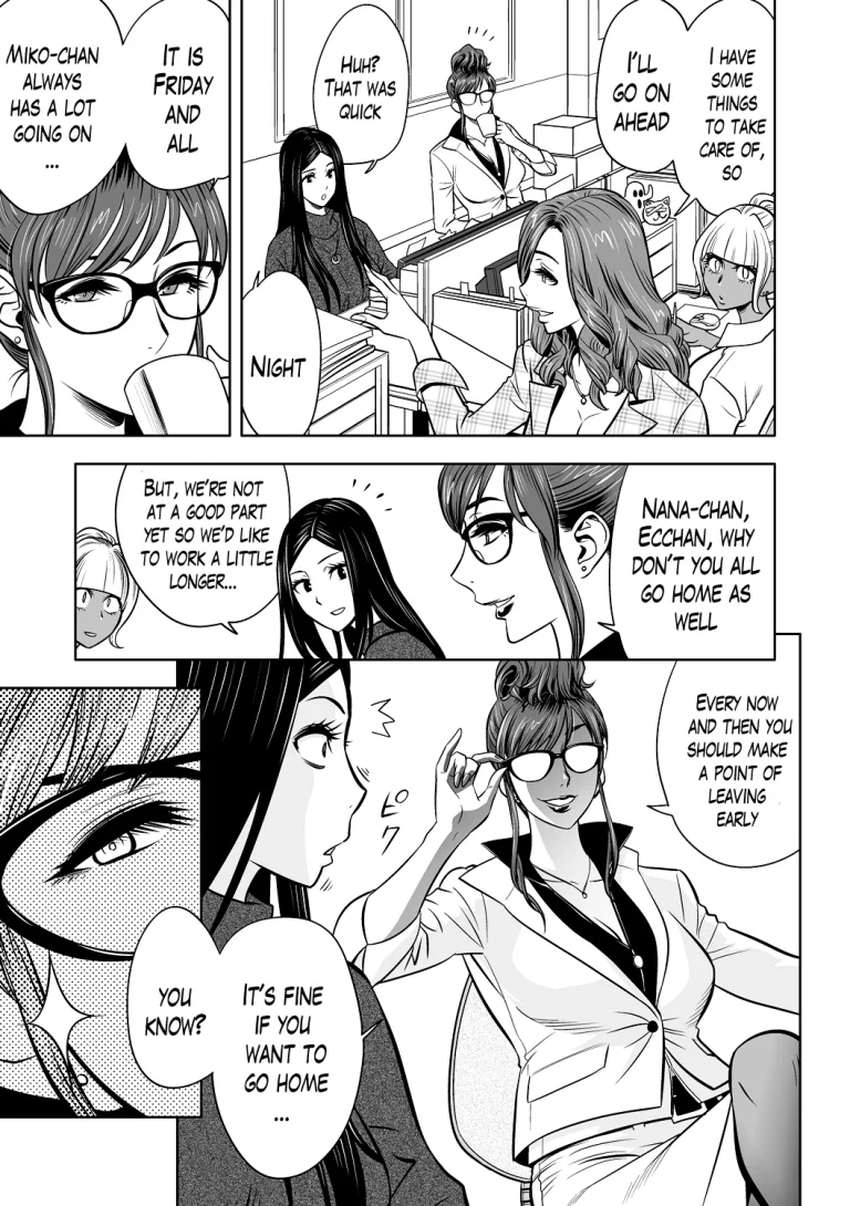 Gal Ane Shachou to Harem Office ~SEX wa Gyoumu ni Fukumimasu ka?~ porn comic picture 34