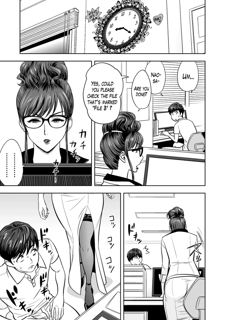 Gal Ane Shachou to Harem Office ~SEX wa Gyoumu ni Fukumimasu ka?~ porn comic picture 36