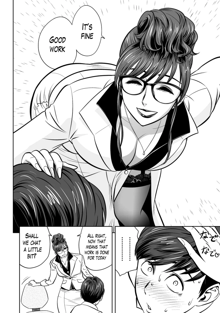 Gal Ane Shachou to Harem Office ~SEX wa Gyoumu ni Fukumimasu ka?~ porn comic picture 37