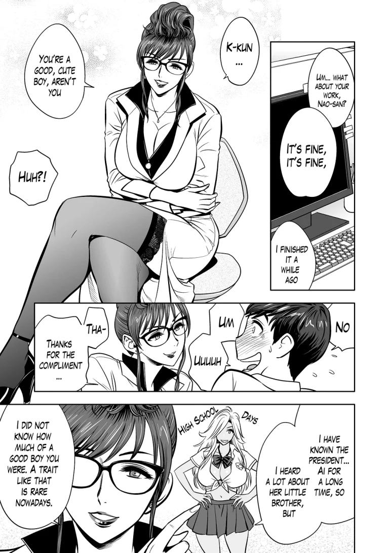 Gal Ane Shachou to Harem Office ~SEX wa Gyoumu ni Fukumimasu ka?~ porn comic picture 38