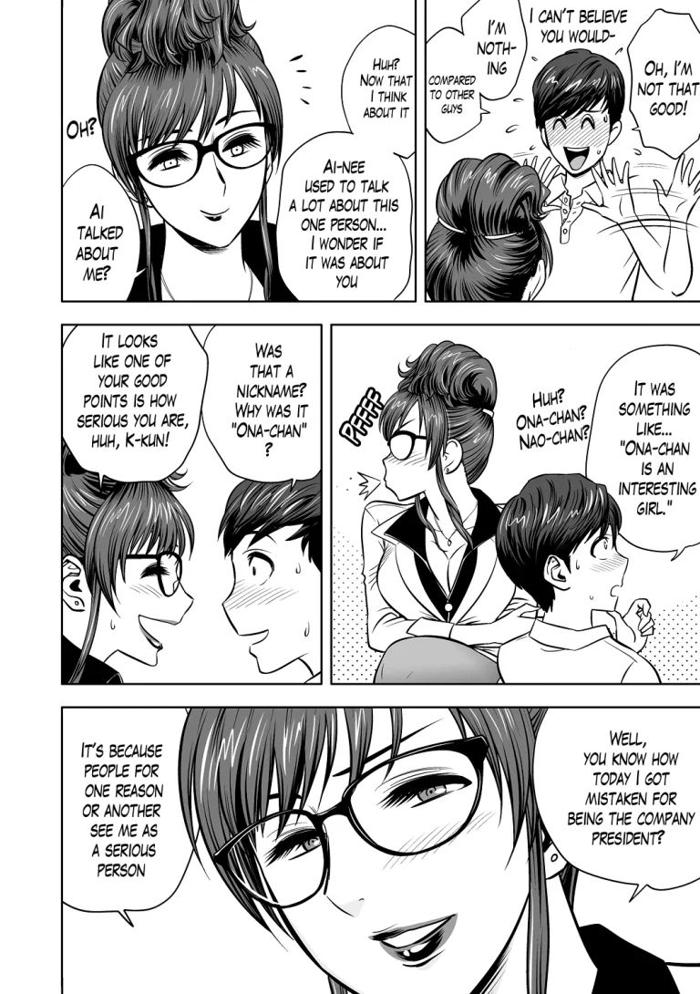 Gal Ane Shachou to Harem Office ~SEX wa Gyoumu ni Fukumimasu ka?~ porn comic picture 39