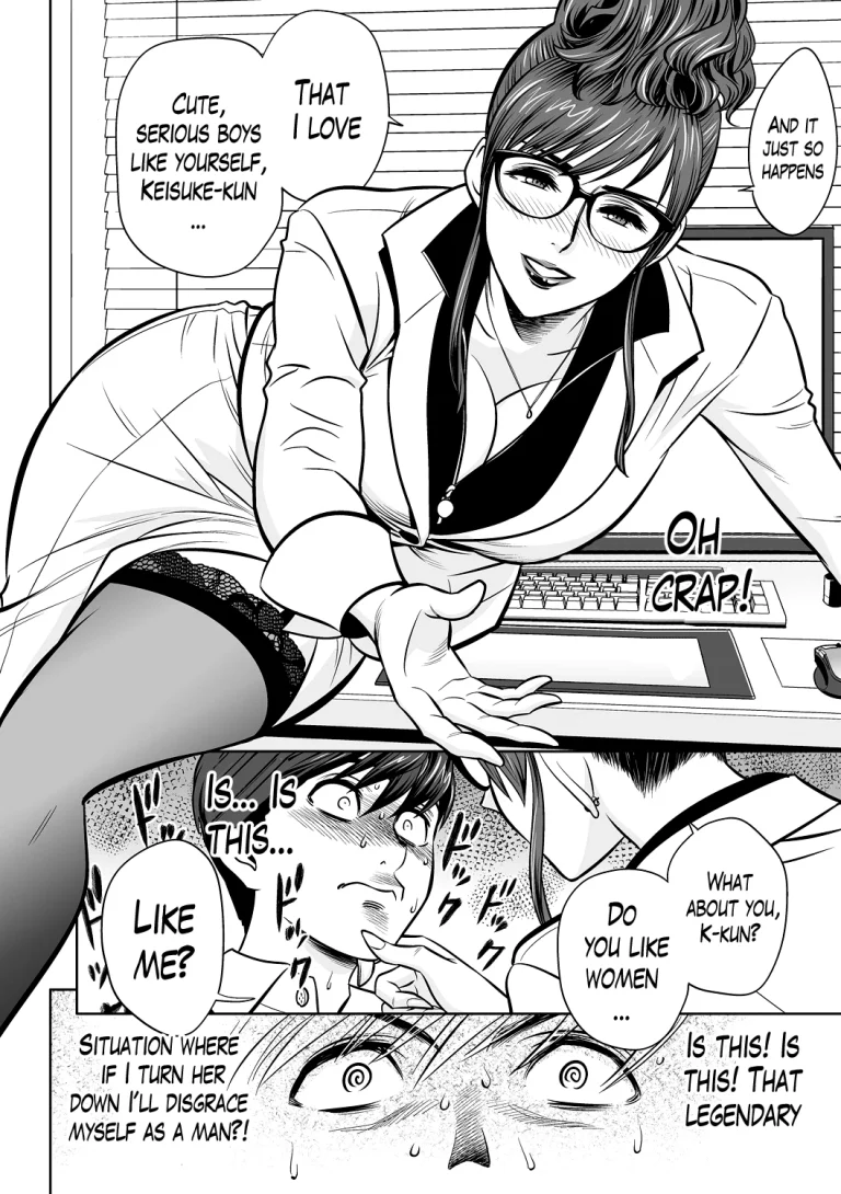 Gal Ane Shachou to Harem Office ~SEX wa Gyoumu ni Fukumimasu ka?~ porn comic picture 41