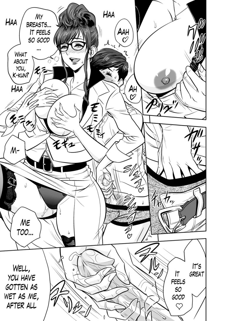 Gal Ane Shachou to Harem Office ~SEX wa Gyoumu ni Fukumimasu ka?~ porn comic picture 46