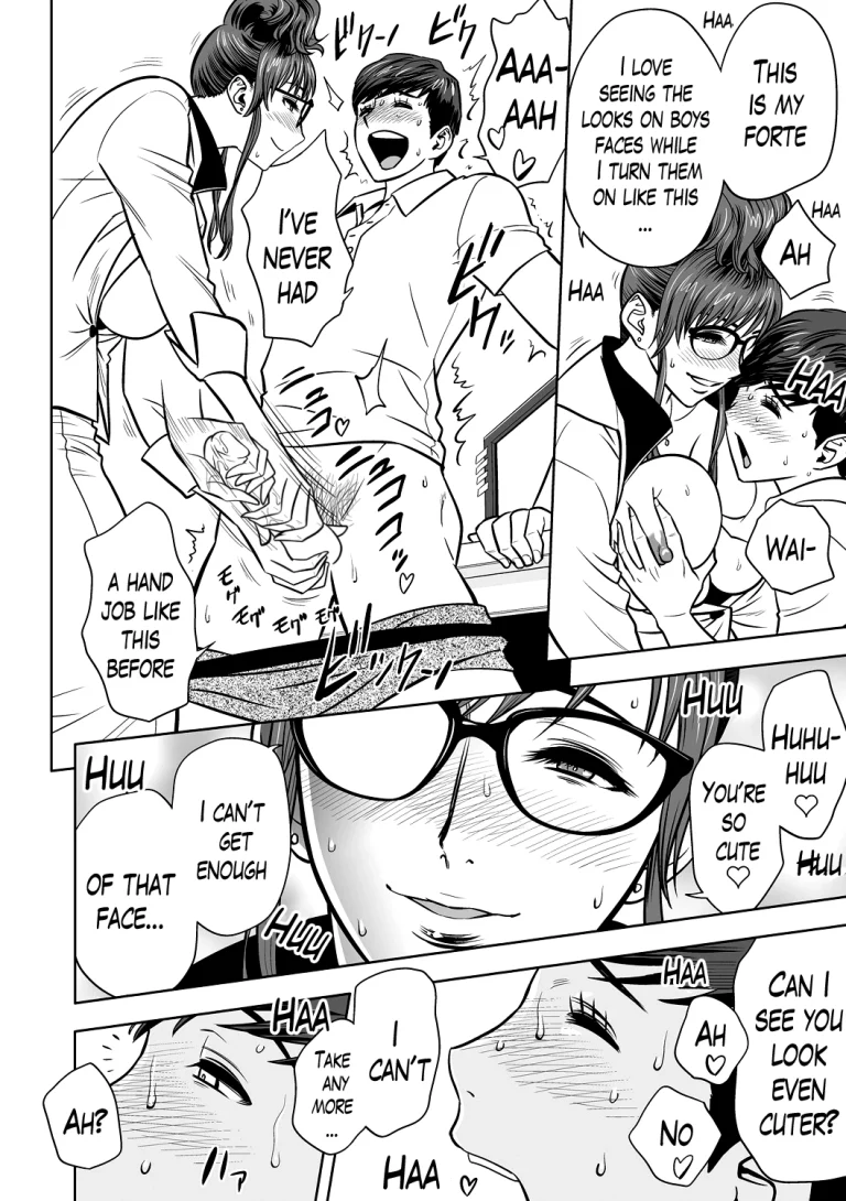 Gal Ane Shachou to Harem Office ~SEX wa Gyoumu ni Fukumimasu ka?~ porn comic picture 47