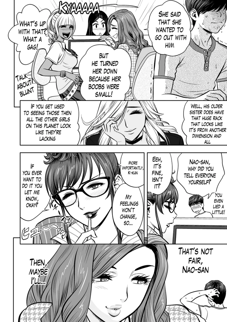 Gal Ane Shachou to Harem Office ~SEX wa Gyoumu ni Fukumimasu ka?~ porn comic picture 53