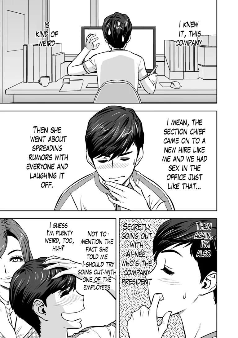 Gal Ane Shachou to Harem Office ~SEX wa Gyoumu ni Fukumimasu ka?~ porn comic picture 54