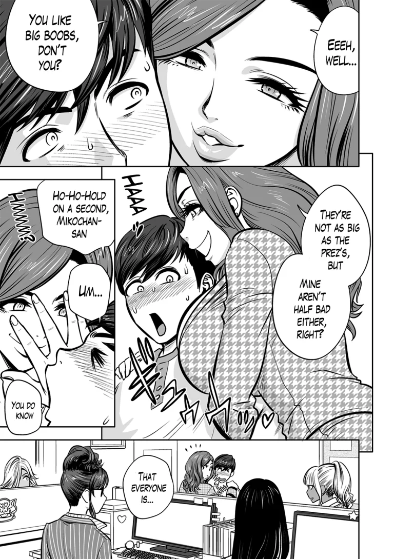 Gal Ane Shachou to Harem Office ~SEX wa Gyoumu ni Fukumimasu ka?~ porn comic picture 56