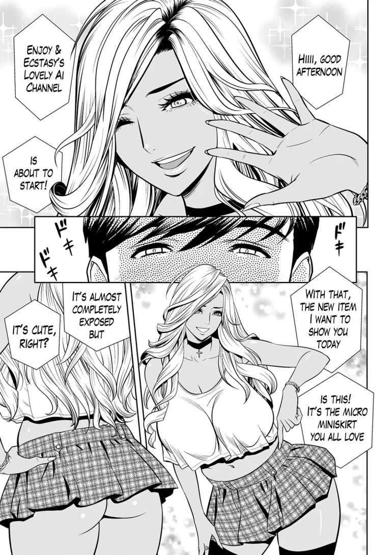 Gal Ane Shachou to Harem Office ~SEX wa Gyoumu ni Fukumimasu ka?~ porn comic picture 6