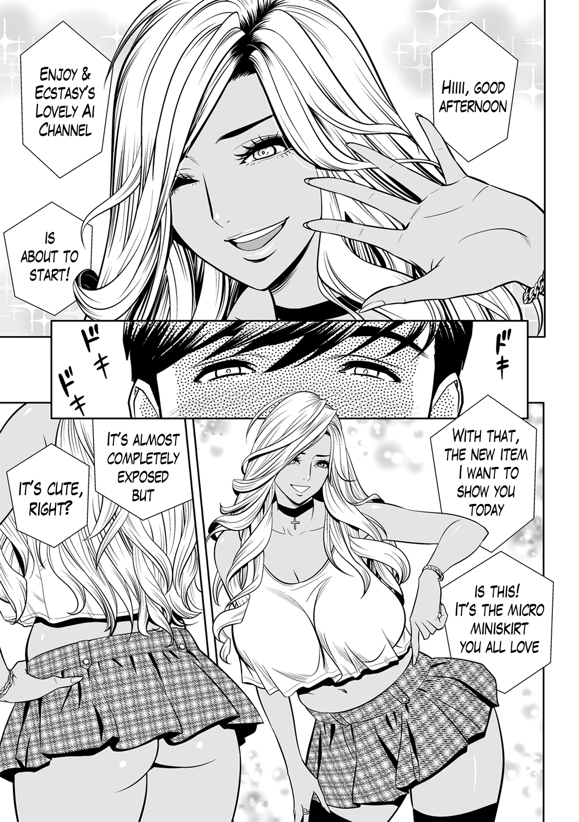 Gal Ane Shachou to Harem Office ~SEX wa Gyoumu ni Fukumimasu ka?~ porn comic picture 6