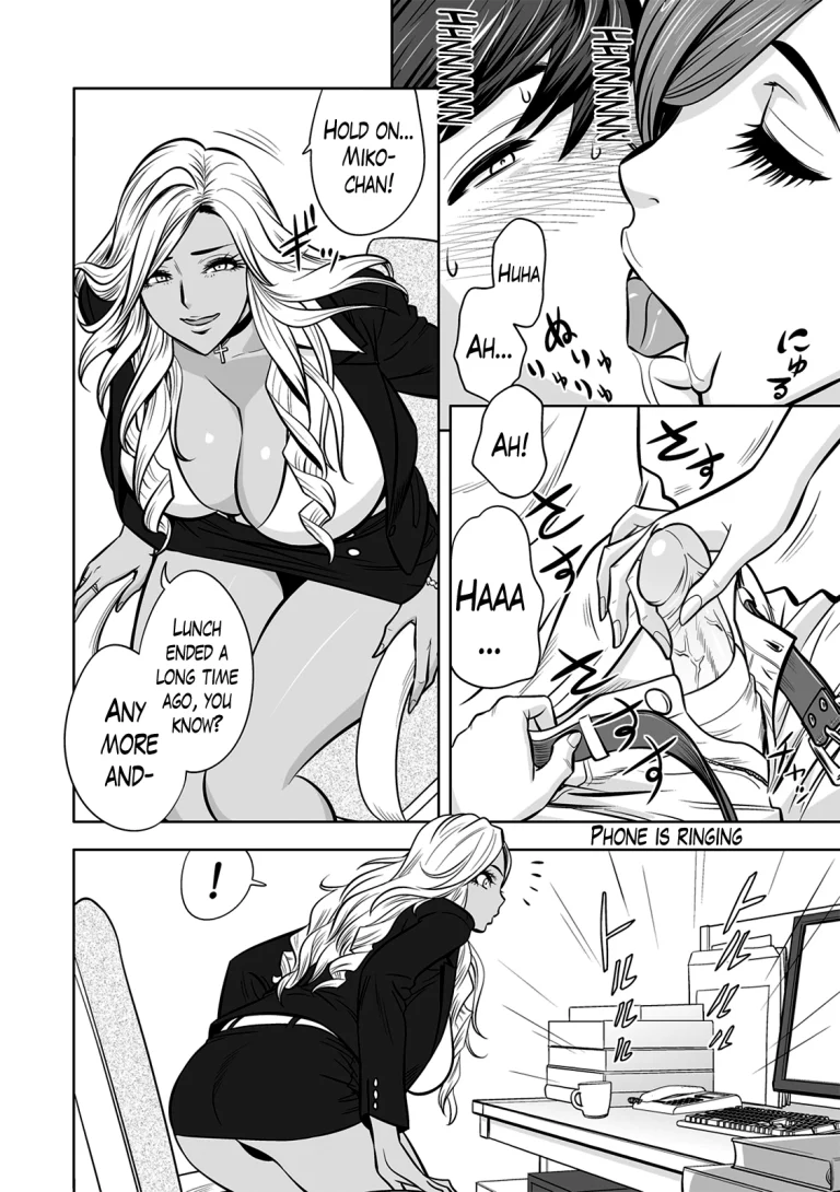 Gal Ane Shachou to Harem Office ~SEX wa Gyoumu ni Fukumimasu ka?~ porn comic picture 63