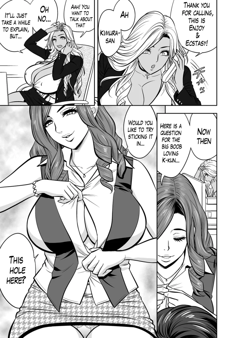 Gal Ane Shachou to Harem Office ~SEX wa Gyoumu ni Fukumimasu ka?~ porn comic picture 64
