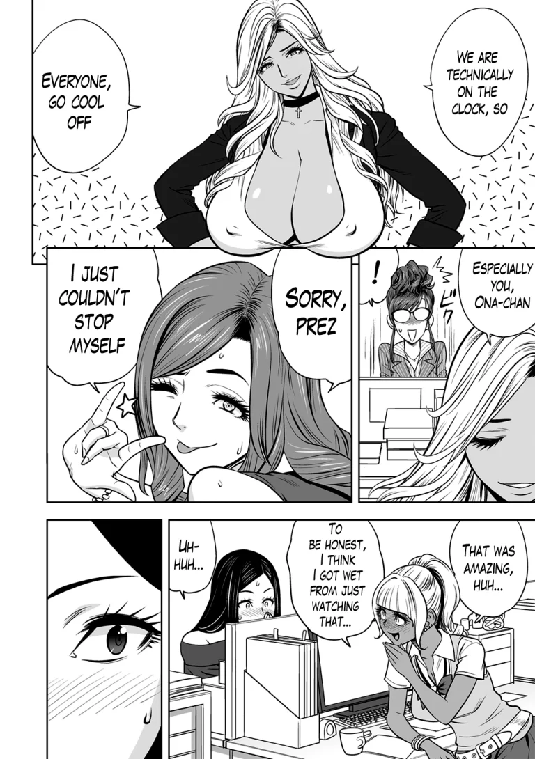 Gal Ane Shachou to Harem Office ~SEX wa Gyoumu ni Fukumimasu ka?~ porn comic picture 77