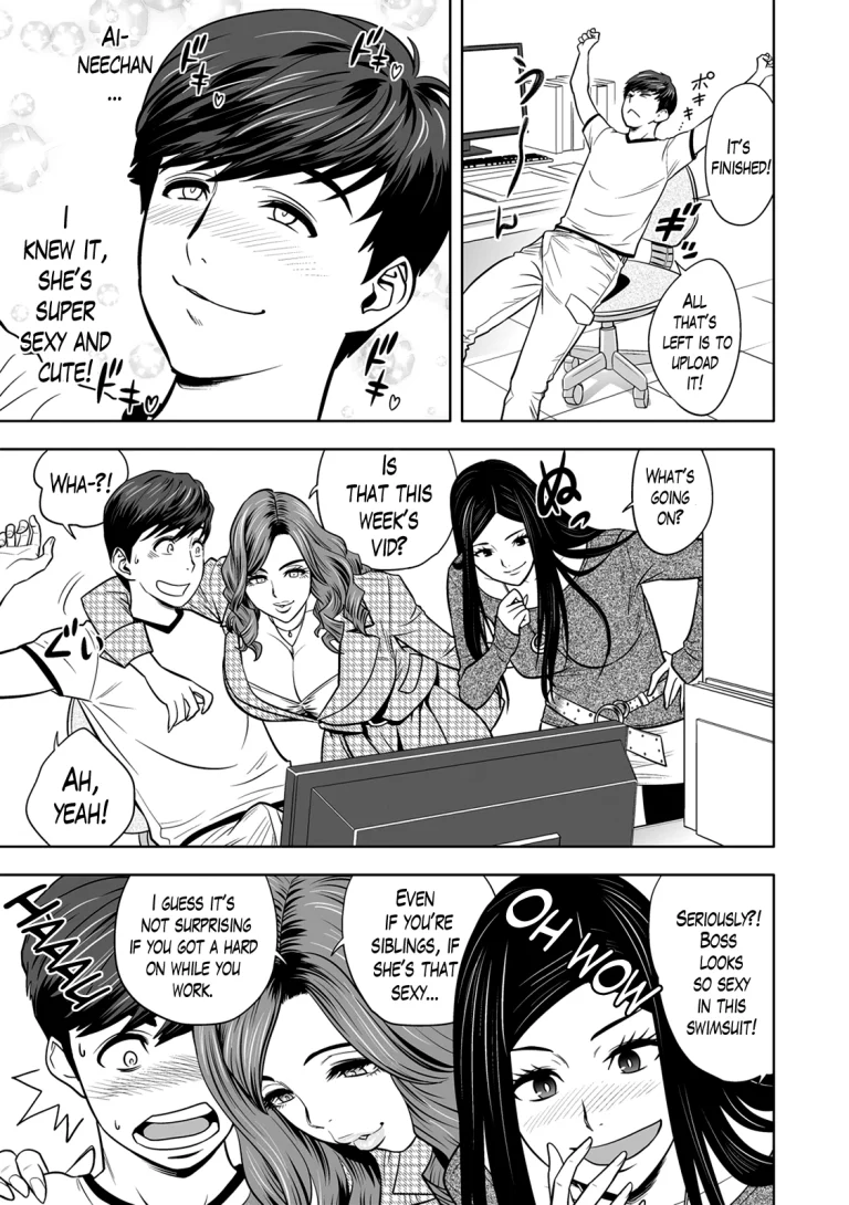 Gal Ane Shachou to Harem Office ~SEX wa Gyoumu ni Fukumimasu ka?~ porn comic picture 8