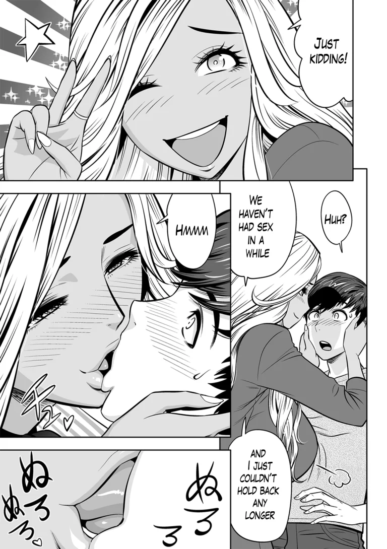 Gal Ane Shachou to Harem Office ~SEX wa Gyoumu ni Fukumimasu ka?~ porn comic picture 80