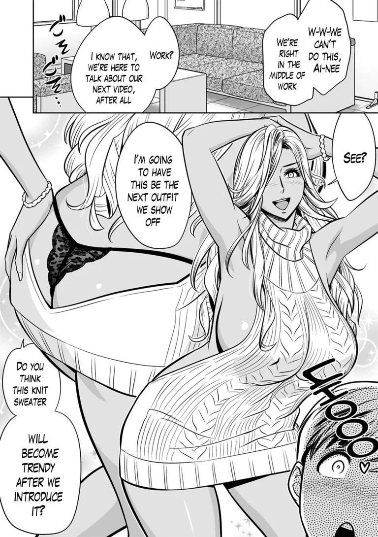 Gal Ane Shachou to Harem Office ~SEX wa Gyoumu ni Fukumimasu ka?~ porn comic picture 81
