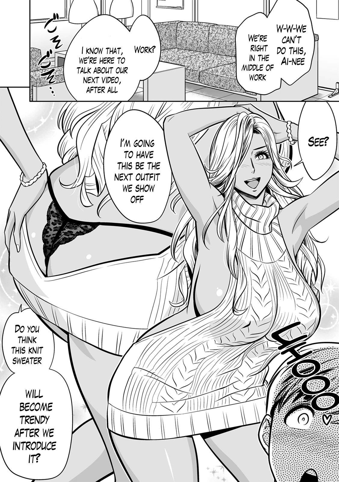 Gal Ane Shachou to Harem Office ~SEX wa Gyoumu ni Fukumimasu ka?~ porn comic picture 81
