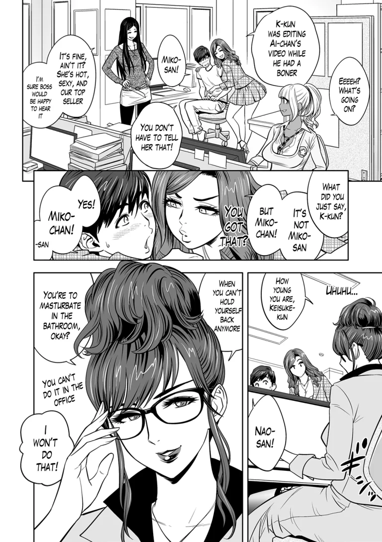 Gal Ane Shachou to Harem Office ~SEX wa Gyoumu ni Fukumimasu ka?~ porn comic picture 9