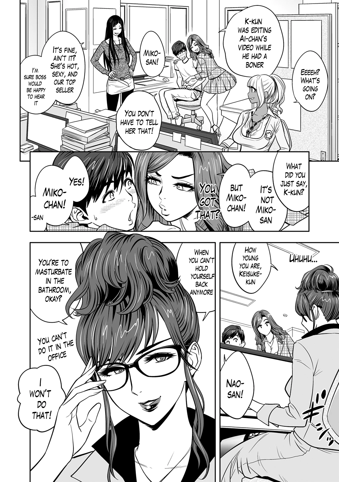 Gal Ane Shachou to Harem Office ~SEX wa Gyoumu ni Fukumimasu ka?~ porn comic picture 9