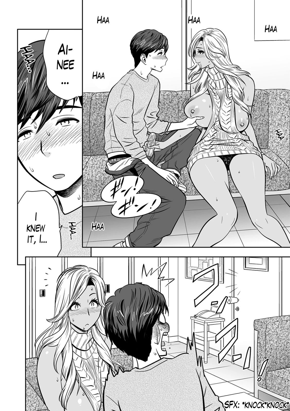 Gal Ane Shachou to Harem Office ~SEX wa Gyoumu ni Fukumimasu ka?~ porn comic picture 91