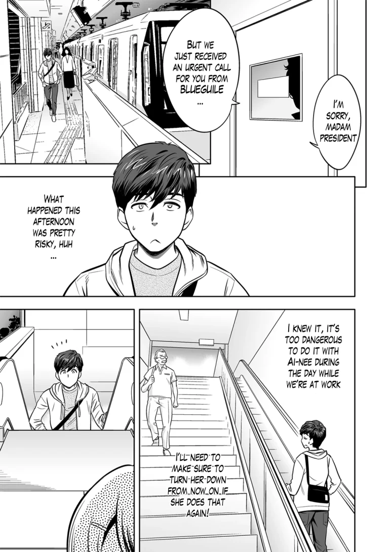 Gal Ane Shachou to Harem Office ~SEX wa Gyoumu ni Fukumimasu ka?~ porn comic picture 92