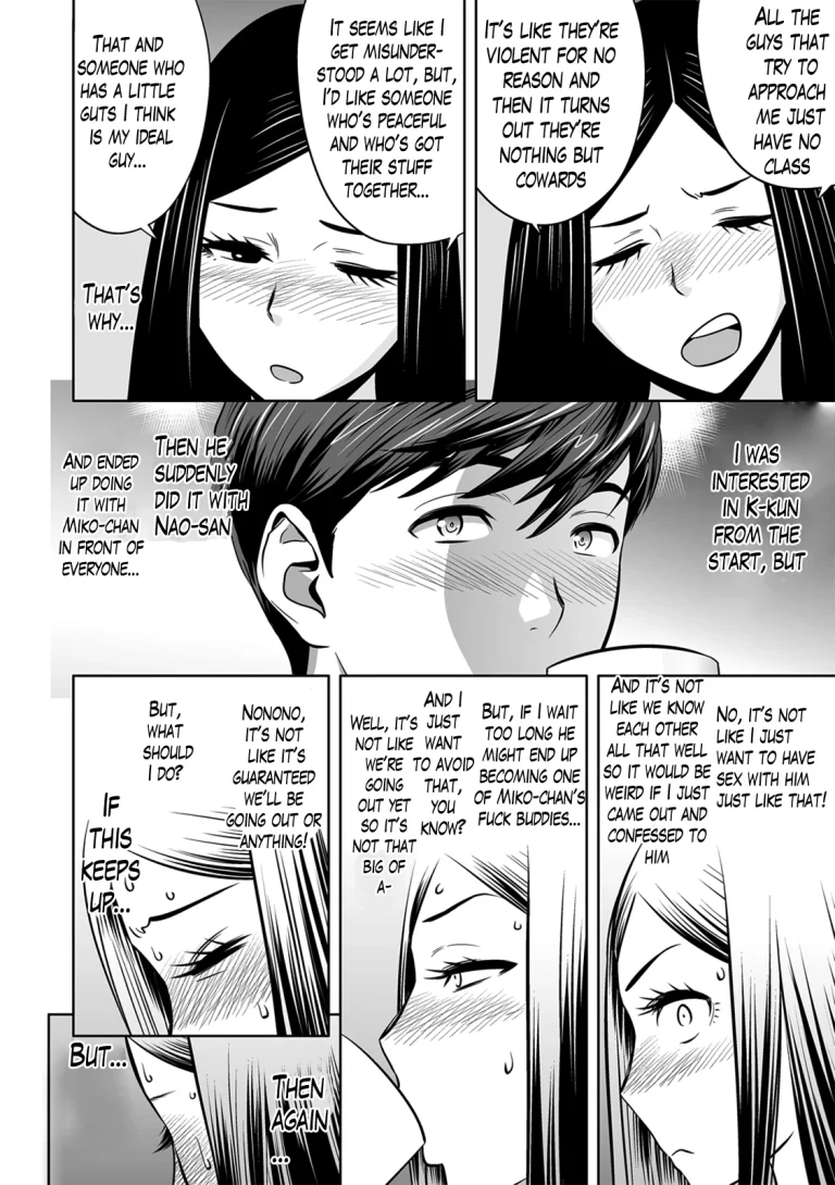 Gal Ane Shachou to Harem Office ~SEX wa Gyoumu ni Fukumimasu ka?~ porn comic picture 99