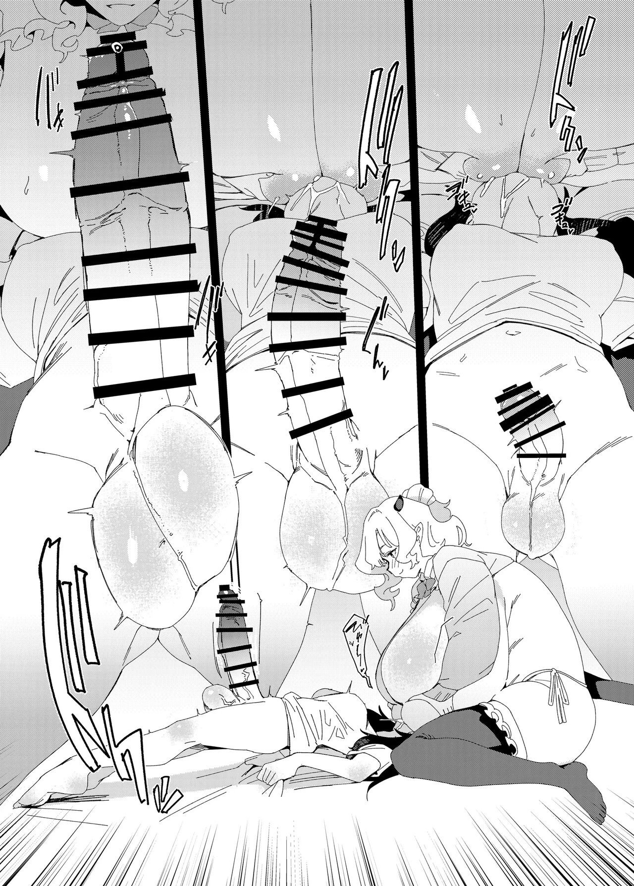 Gal Succubus to Futanari Neet porn comic picture 20