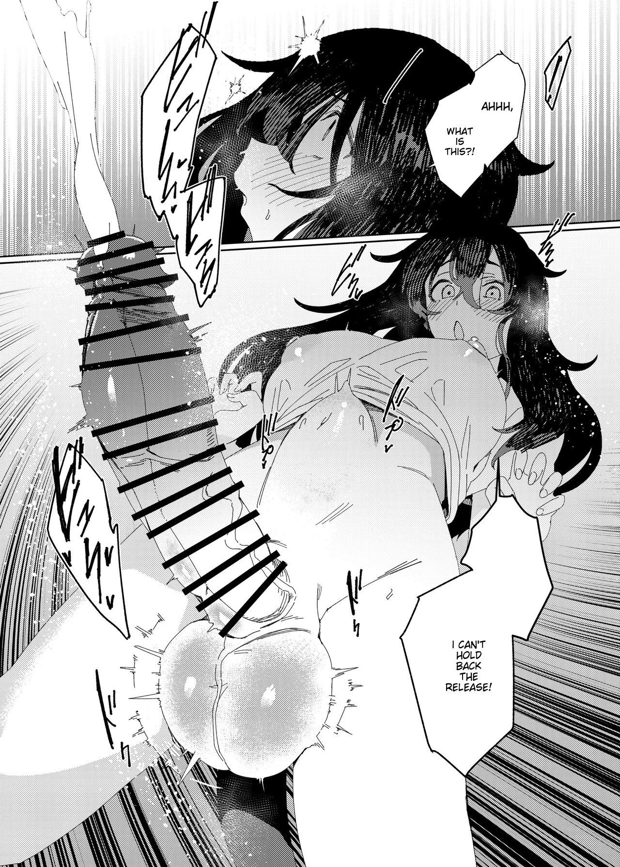 Gal Succubus to Futanari Neet porn comic picture 30