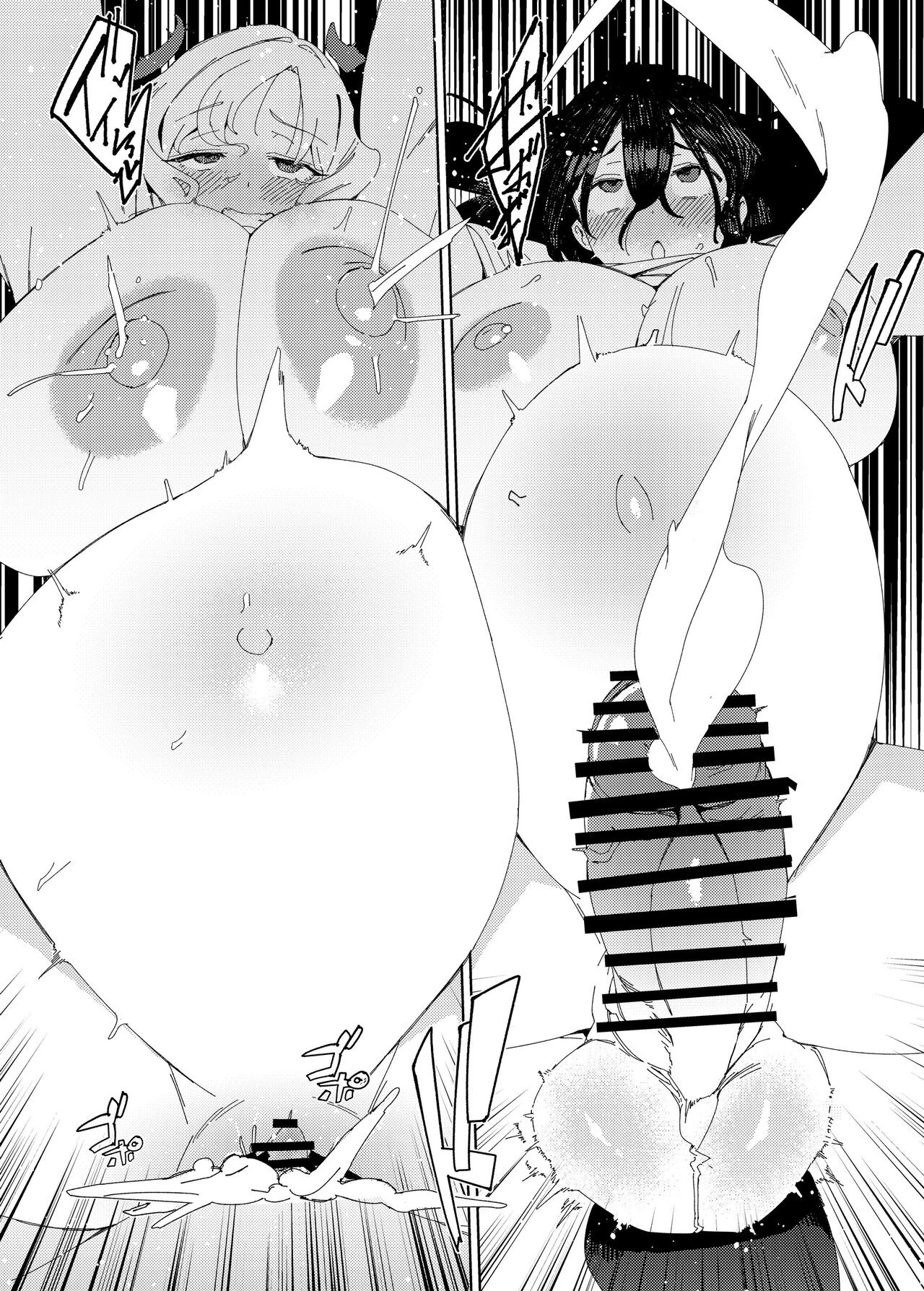 Gal Succubus to Futanari Neet porn comic picture 35