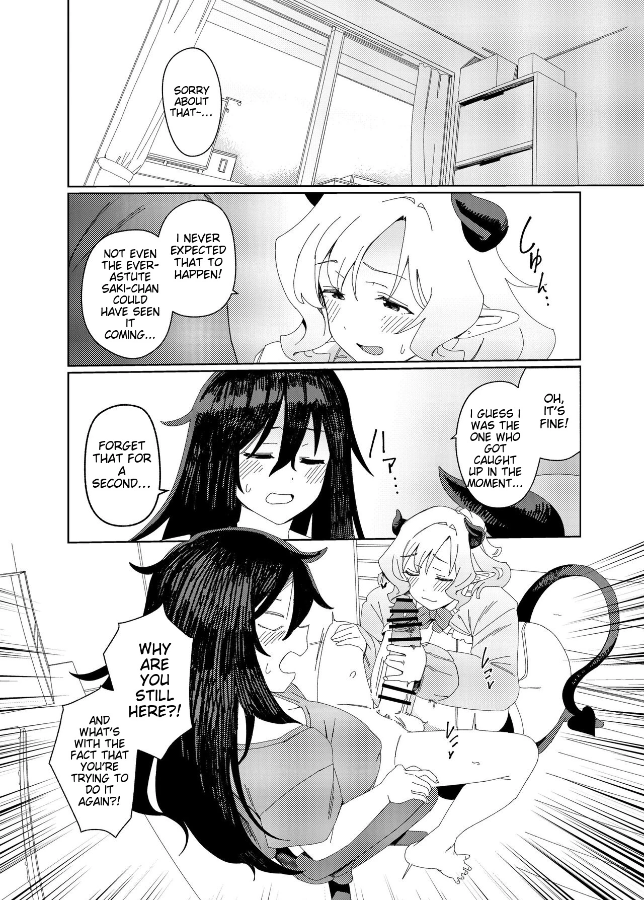 Gal Succubus to Futanari Neet porn comic picture 40