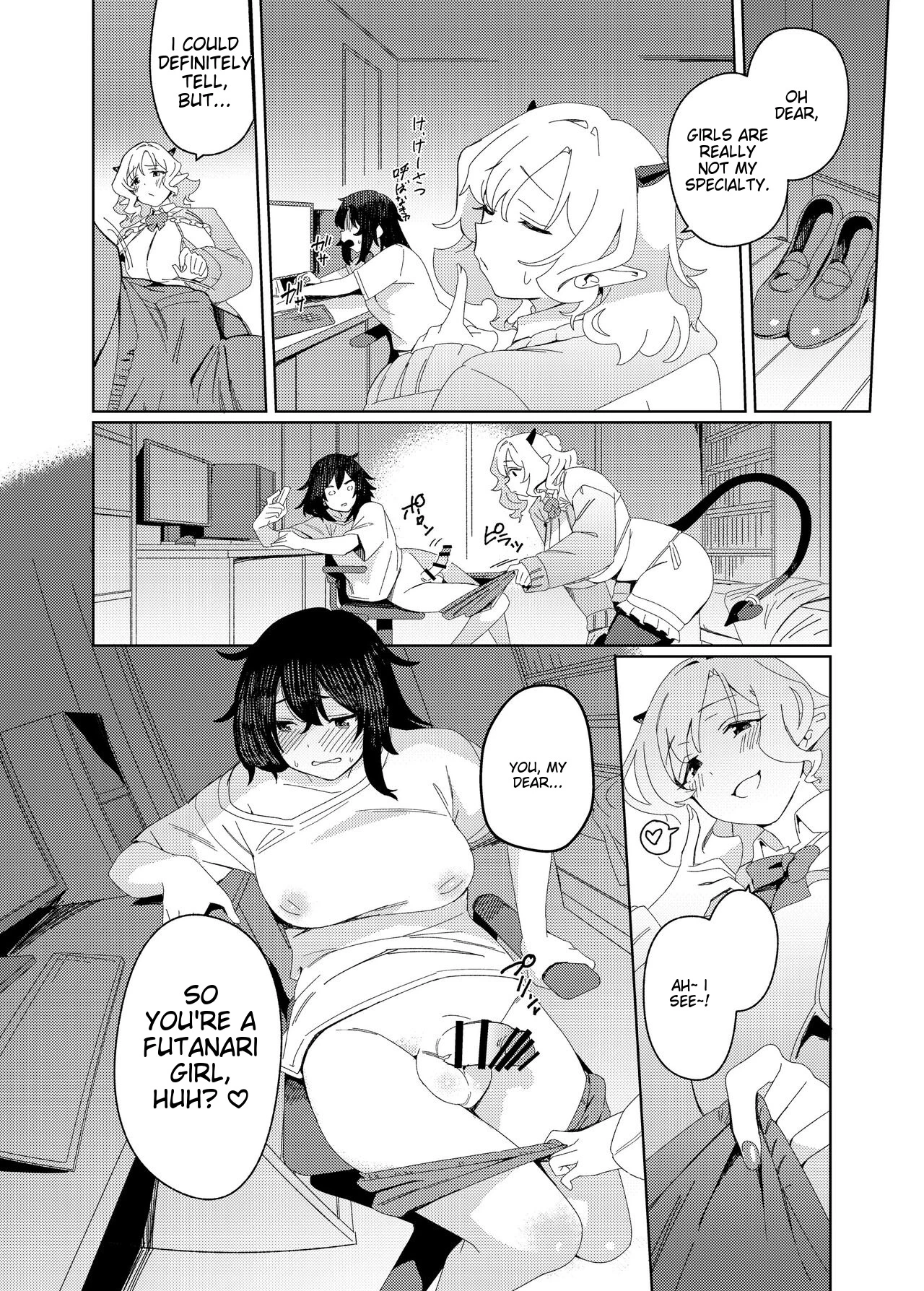 Gal Succubus to Futanari Neet porn comic picture 6