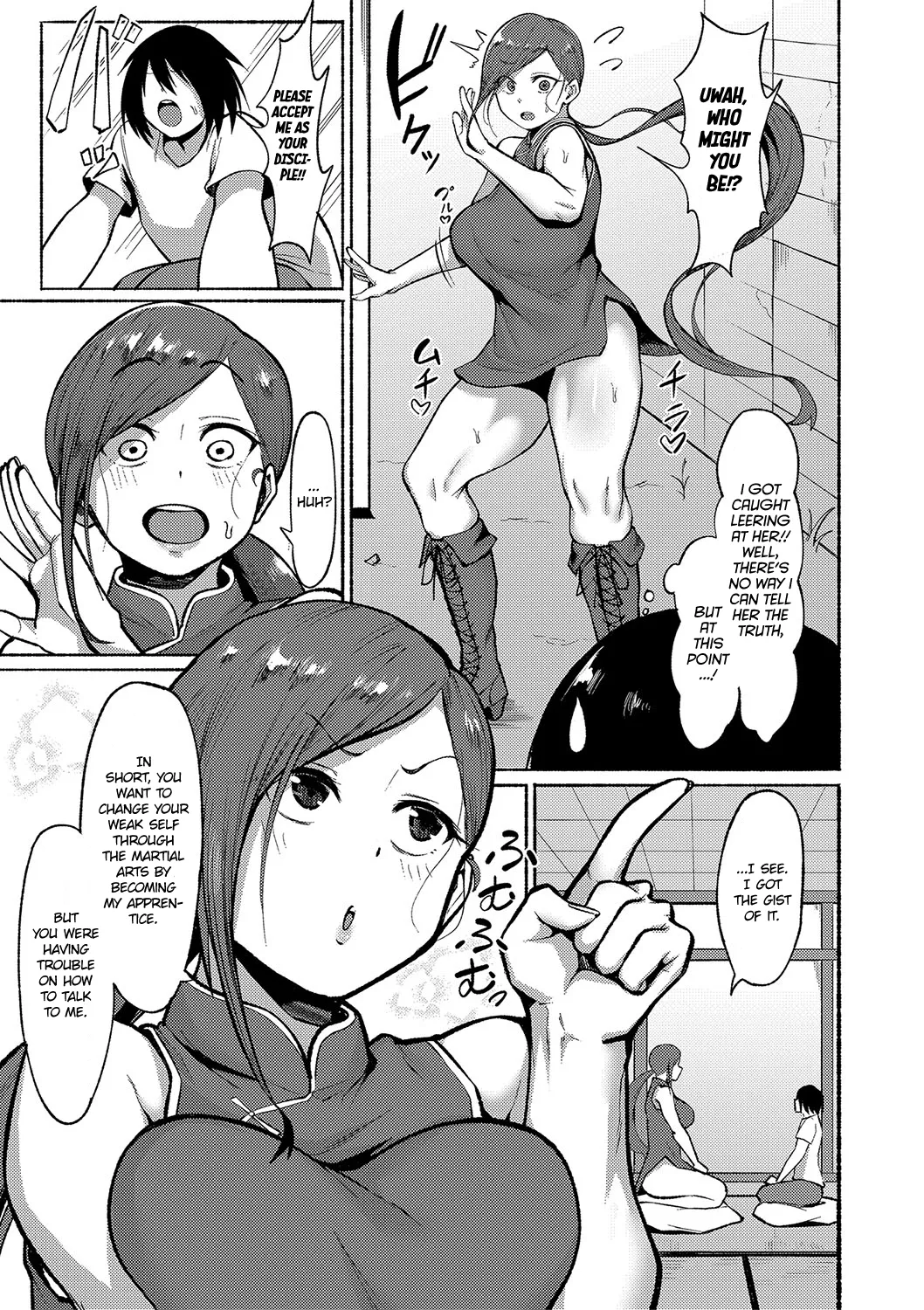 Game of Sex | Seiyuuki porn comic picture 3