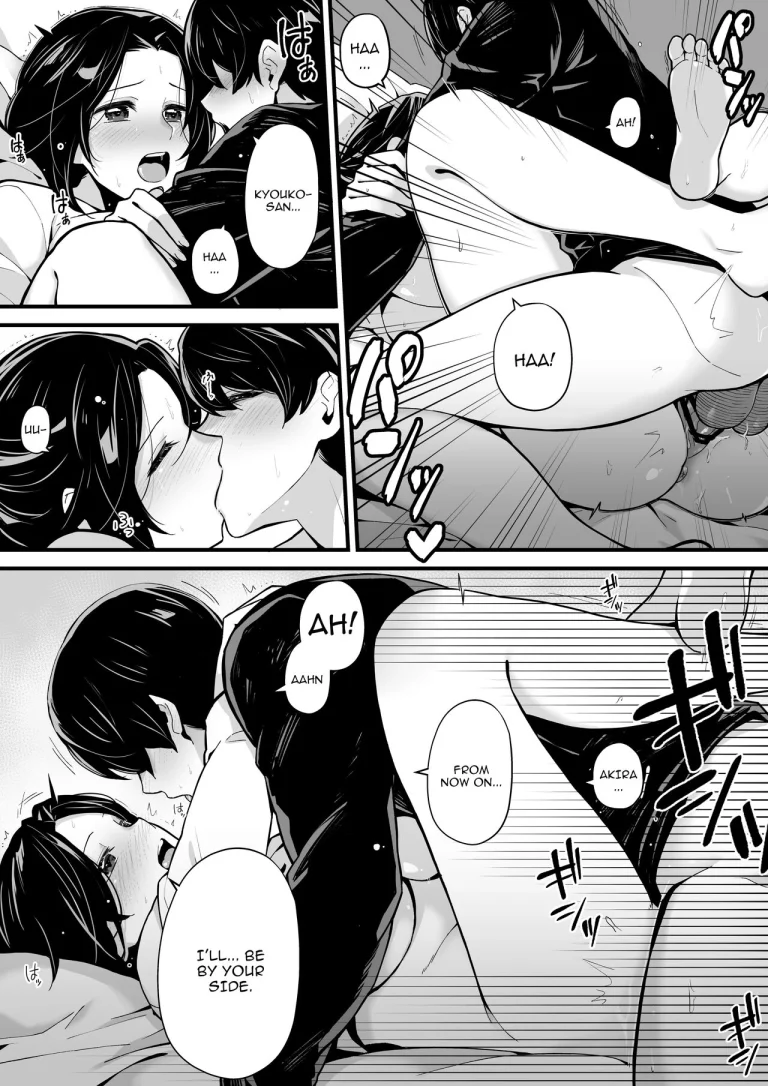 Gaming With My Sister, Fucking With My Aunt | Imouto to Game o suru, Soshite Oba to Sex o suru porn comic picture 14