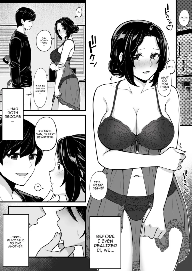 Gaming With My Sister, Fucking With My Aunt | Imouto to Game o suru, Soshite Oba to Sex o suru porn comic picture 21