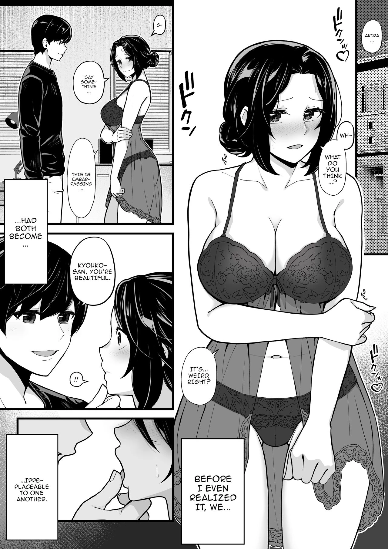Gaming With My Sister, Fucking With My Aunt | Imouto to Game o suru, Soshite Oba to Sex o suru porn comic picture 21