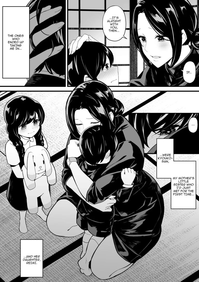 Gaming With My Sister, Fucking With My Aunt | Imouto to Game o suru, Soshite Oba to Sex o suru porn comic picture 3