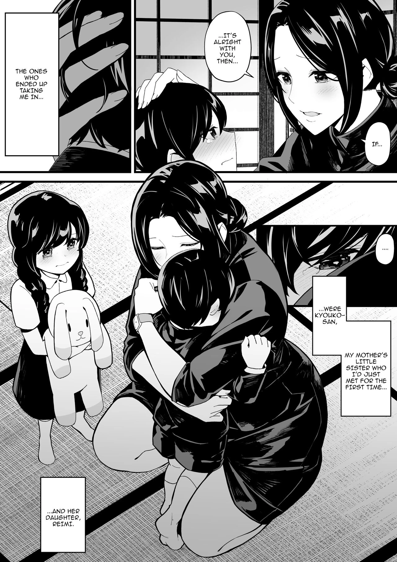 Gaming With My Sister, Fucking With My Aunt | Imouto to Game o suru, Soshite Oba to Sex o suru porn comic picture 3