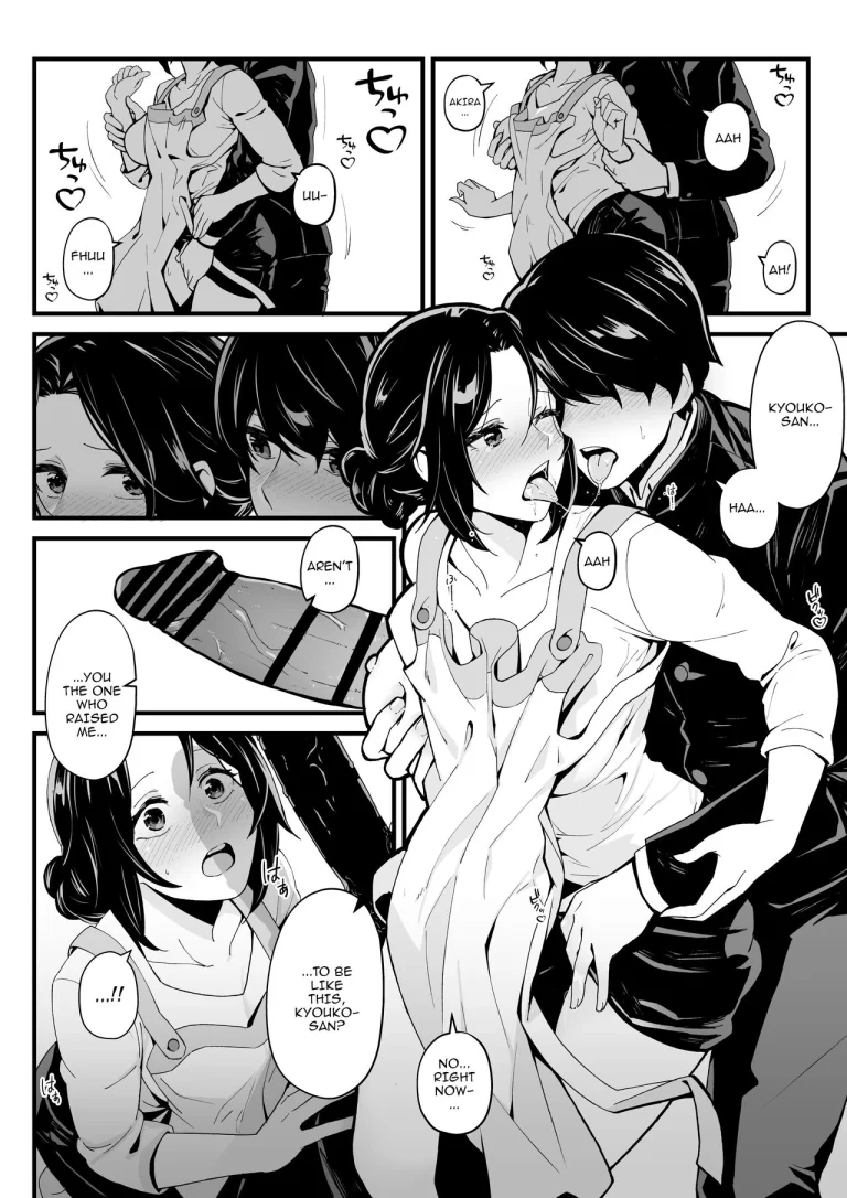 Gaming With My Sister, Fucking With My Aunt | Imouto to Game o suru, Soshite Oba to Sex o suru porn comic picture 7