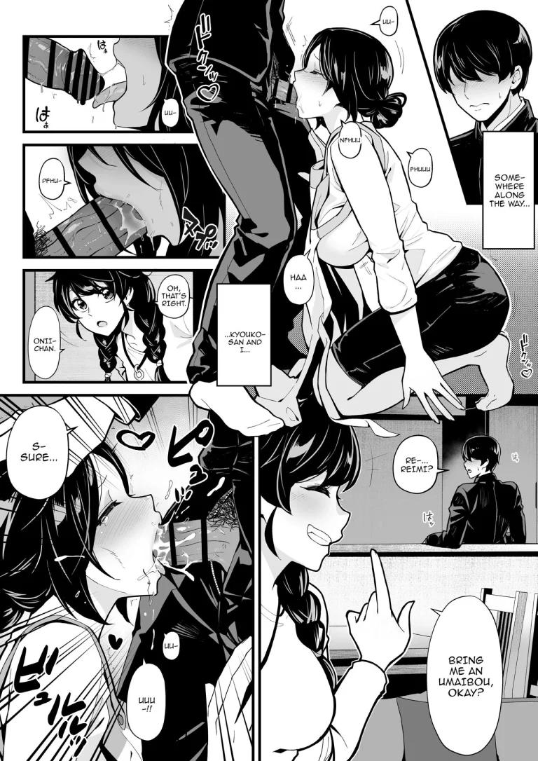 Gaming With My Sister, Fucking With My Aunt | Imouto to Game o suru, Soshite Oba to Sex o suru porn comic picture 8