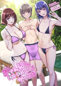 Gang-Bang-GIRLS porn comic picture 1