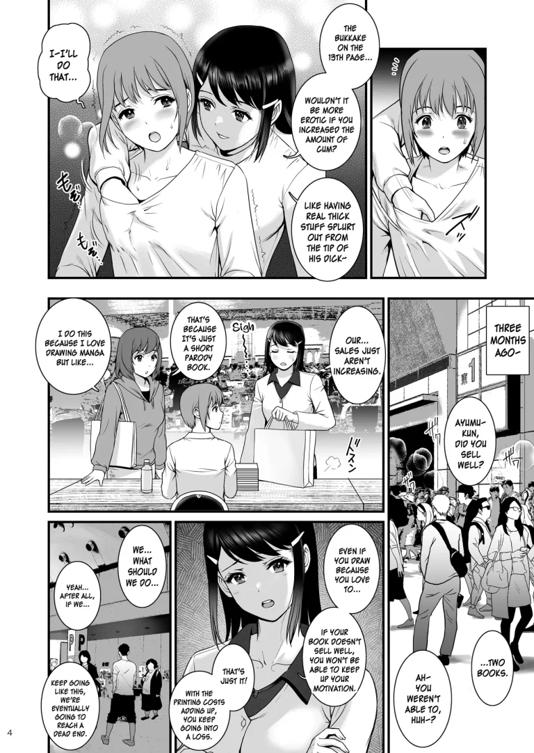 Gang-Bang-GIRLS porn comic picture 3