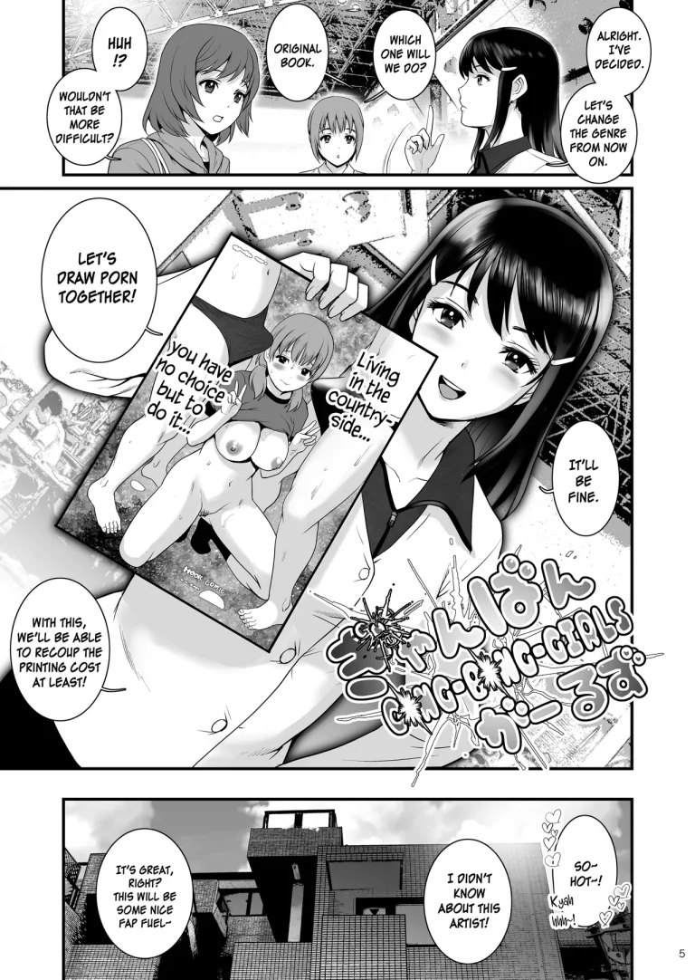 Gang-Bang-GIRLS porn comic picture 4