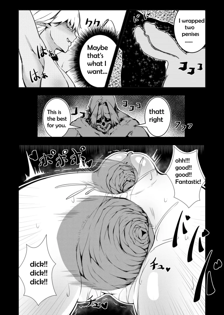 Gaping Livestock porn comic picture 10
