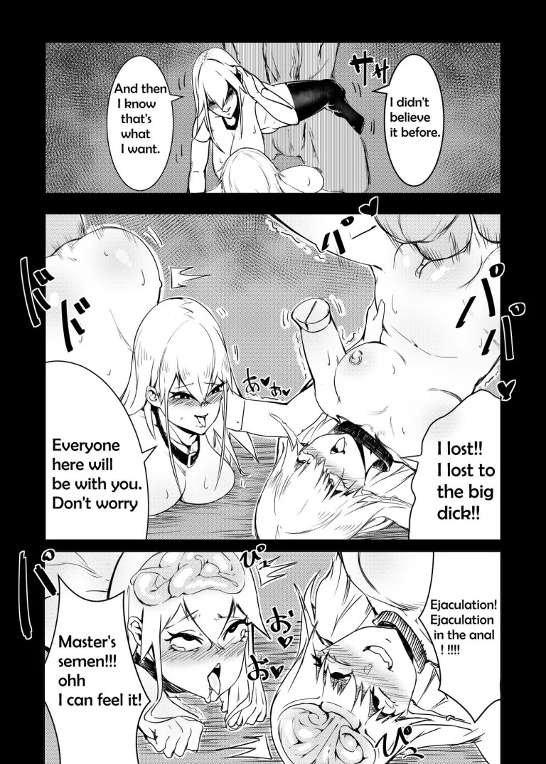 Gaping Livestock porn comic picture 11