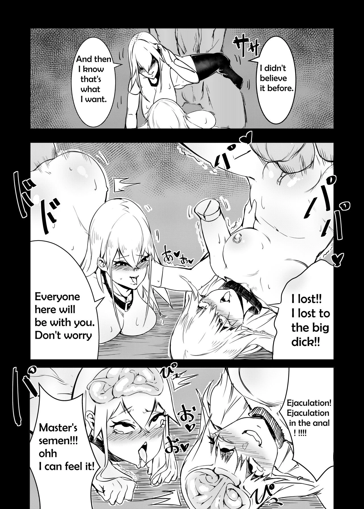Gaping Livestock porn comic picture 11
