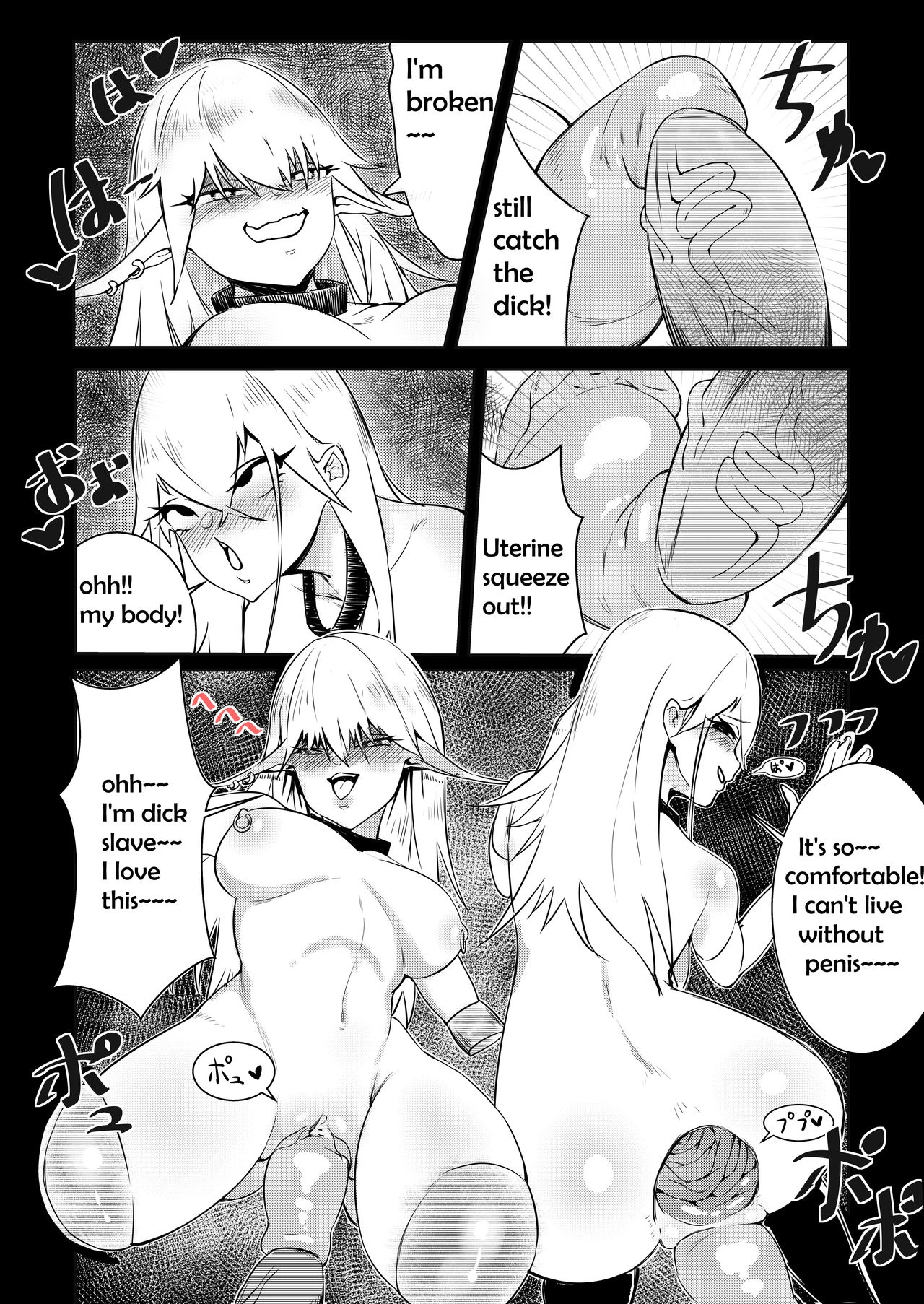 Gaping Livestock porn comic picture 12