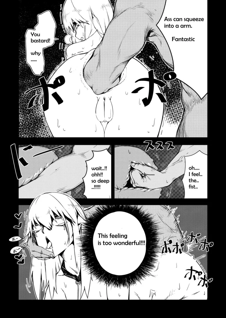 Gaping Livestock porn comic picture 6