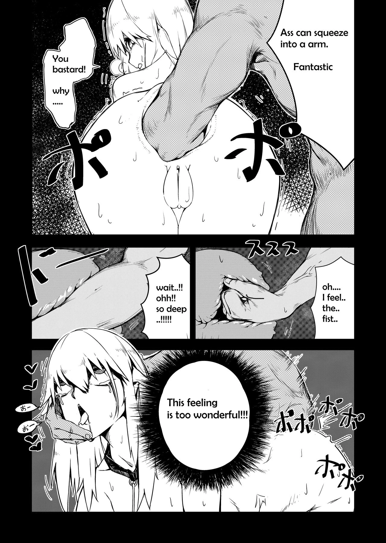 Gaping Livestock porn comic picture 6