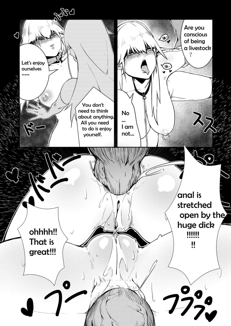 Gaping Livestock porn comic picture 8